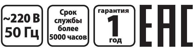 Снимок экрана 2020-12-04 162356