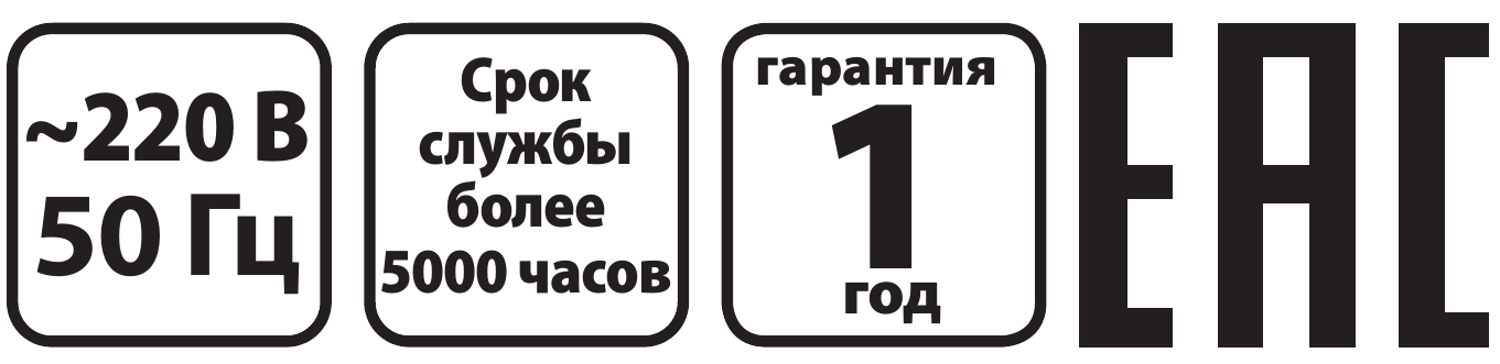 Снимок экрана 2020-12-04 164120