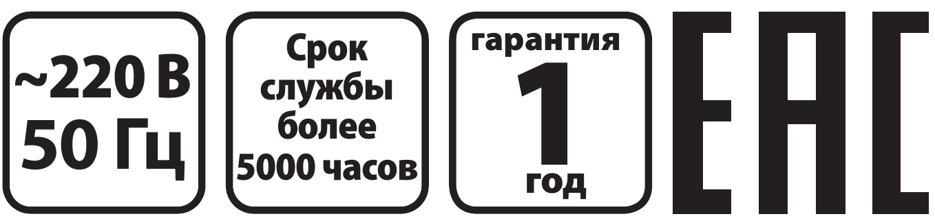 Снимок экрана 2020-12-04 165122