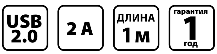 Снимок экрана 2020-12-25 200534