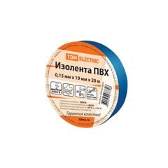 Изолента ПВХ 0,15х19мм Синяя 20м TDM